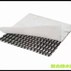 复合排水网